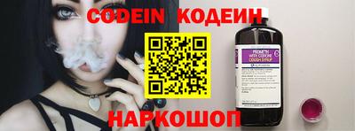 марихуана Коломна