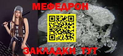 дурь Ковров