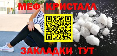 крисы Кохма