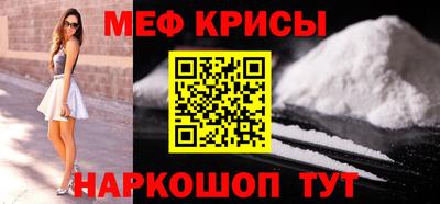 марихуана Коломна