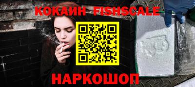 марихуана Коломна