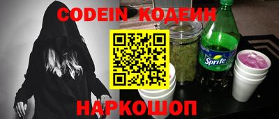 apvp Когалым