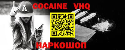 apvp Когалым
