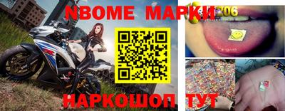 apvp Когалым