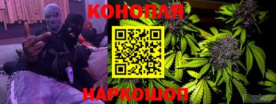 apvp Когалым