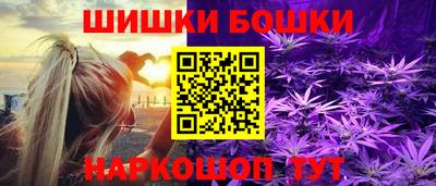 apvp Когалым