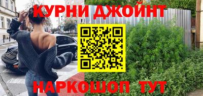 apvp Когалым