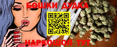 дурь Ковров