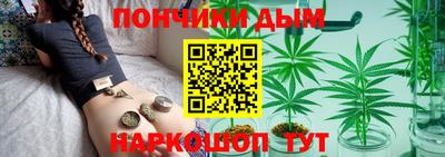 apvp Когалым