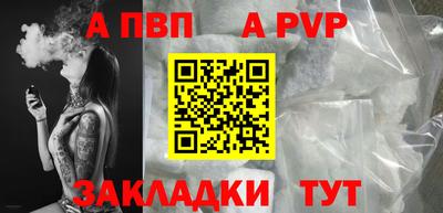 марихуана Коломна
