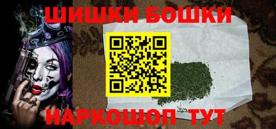 дурь Ковров