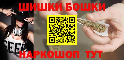 крисы Кохма