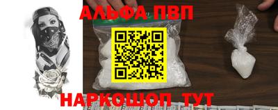 марихуана Коломна