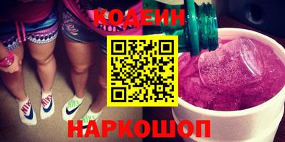 дурь Ковров