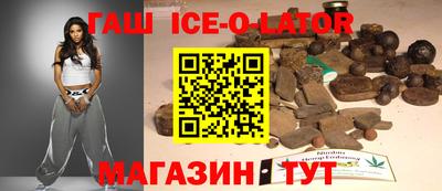 дурь Ковров