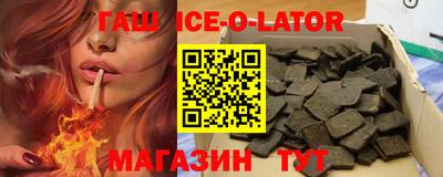 apvp Когалым