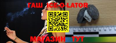 apvp Когалым