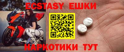 дурь Ковров