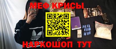 дурь Ковров