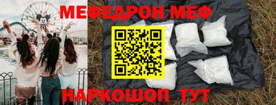 apvp Когалым