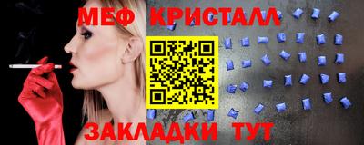 марихуана Коломна