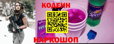марихуана Коломна