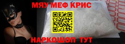 дурь Ковров